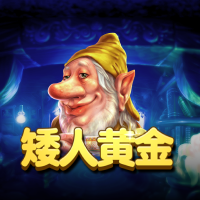Dwarven Gold Deluxe slot game by pragmatic